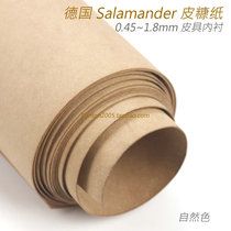German Salamander recycled leather bran paper belt leather goods reinforced styling lining without adhesive