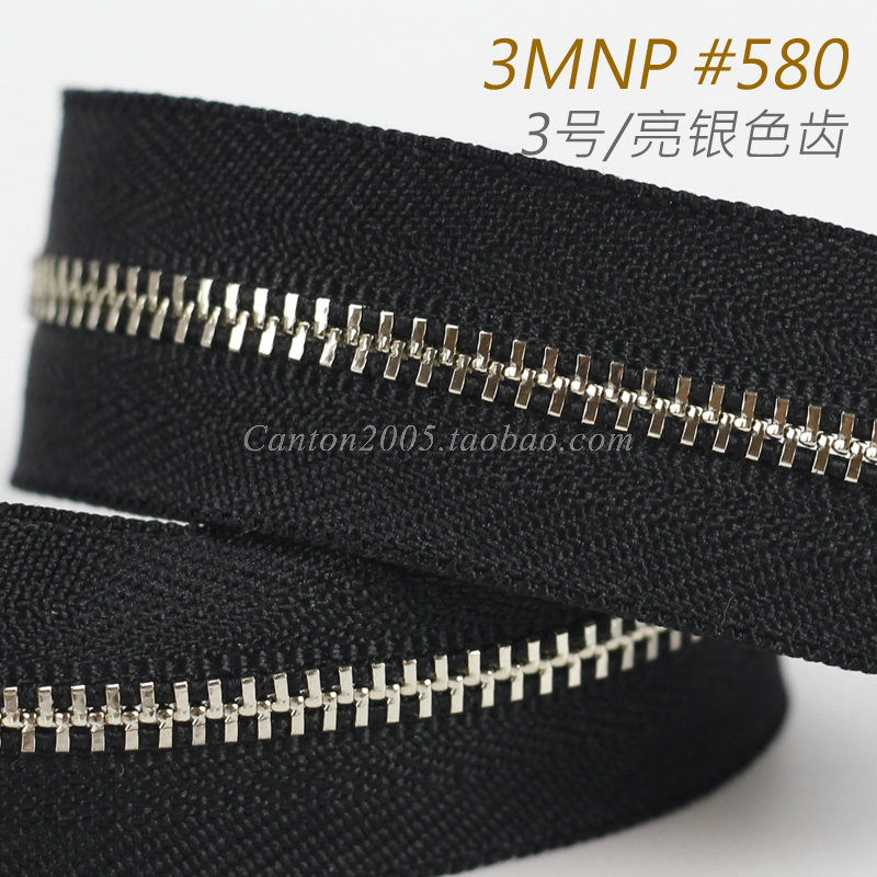 Japan EV Series Y dental 3 one-way metal zipper 3MNP #580 bright silver teeth 1 m