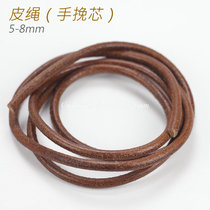 Italian leather rope recycled leather core platinum bag briefcase Hand bag hand-held core