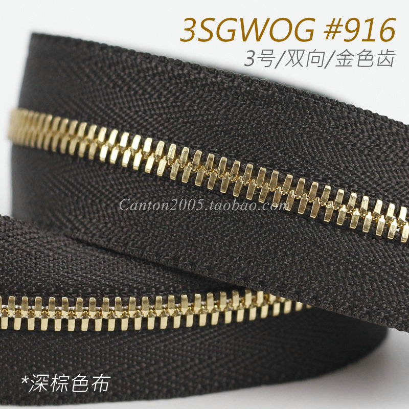 Japan No. 3 two-way metal zipper EX series corn teeth 3SGWOG #916 dark brown cloth