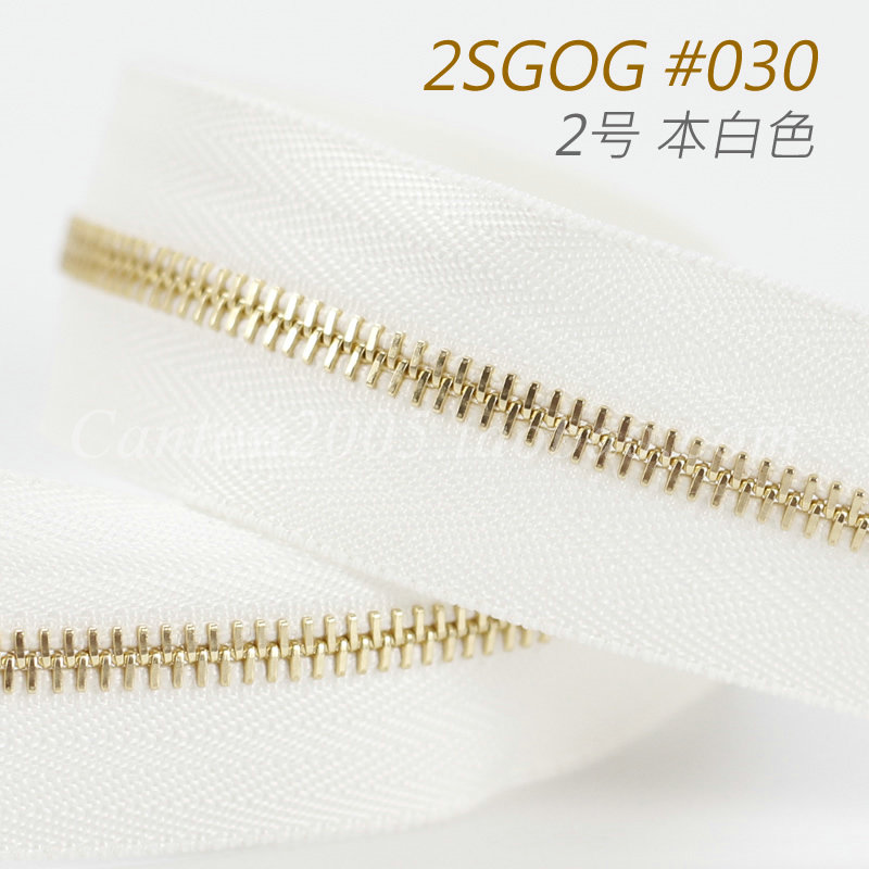 Japan (No. 2) metal pull chain yard with unidirectional pull chain 2SGOG #030 white