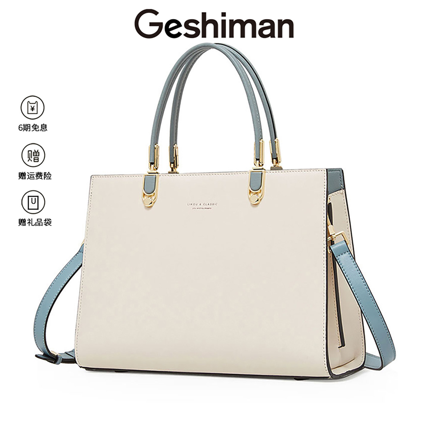 Сумка женская легкая роскошная кожаная женская сумка среднего возраста, темпераментная пригородная сумка большой емкости, портативная диагональная сумка на одно плечо для подарка подруге