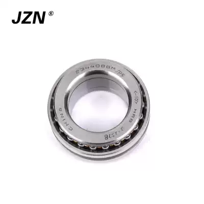 Machine tool bearing 2268110 234410B Harbin original factory P5 size: 50*80 * 38mm