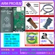 ARM Pro High-End USB+LAN версия 1.2-5V