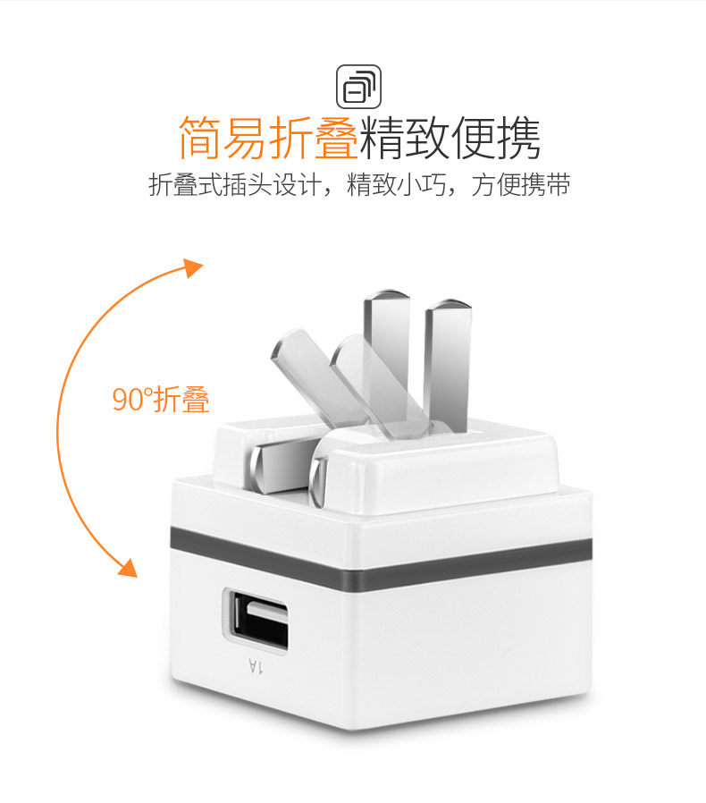 chargeur pour téléphones APPLE APPLE - Ref 1300421 Image 17