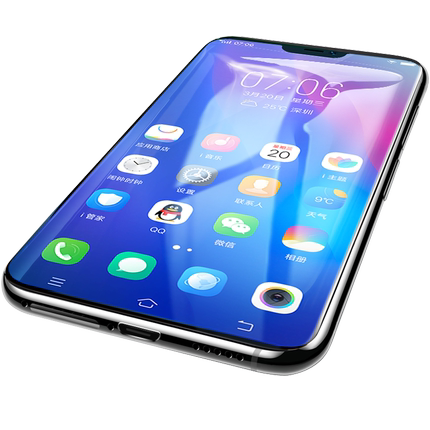 vivox21钢化膜vivo x21全屏覆盖手机屏幕指纹版