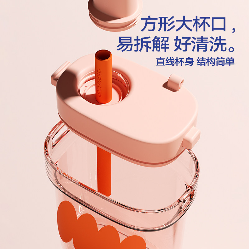 chakolab和序大方杯,2024高颜值便携随行杯真的值得买吗?🌟-吸管杯-淘宝好物网