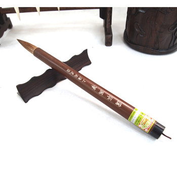 Authentic Zhou Huchen Professional-Grade Brush, Pu Hua Painting Brush, Chinese Painting Landscape Painting, Orchid, Bamboo, Flower and Bird Mixed Bristle Brush, Special Brush for Hubei Brush