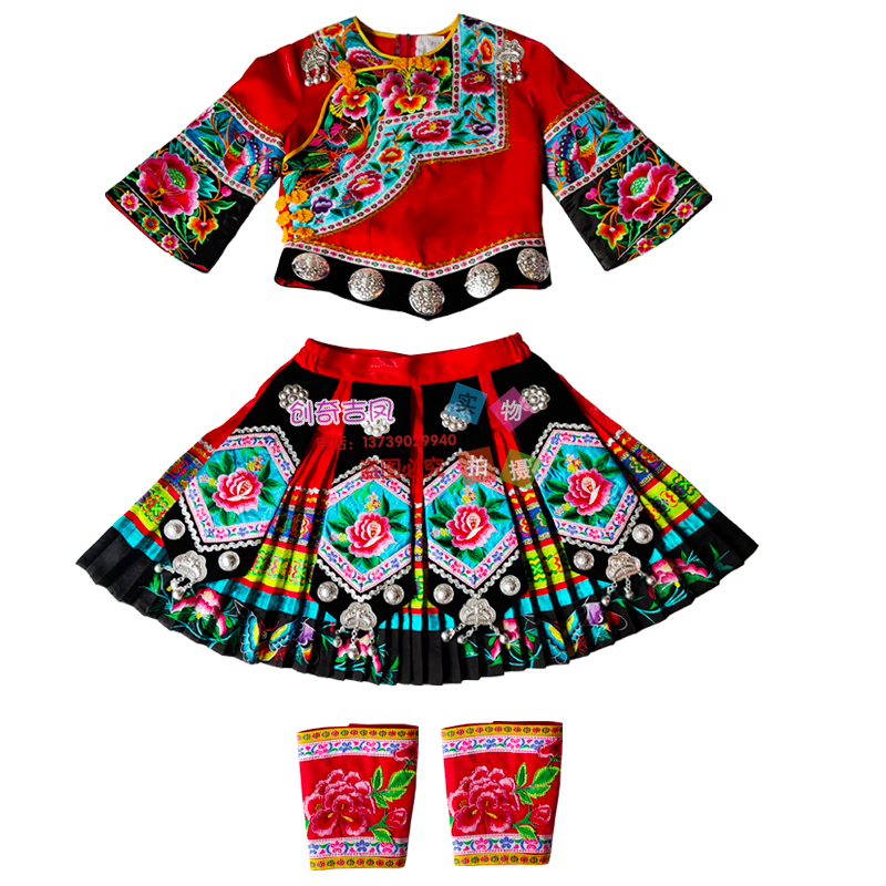 New Xiangxi red embroidered Miao ethnic dance costumes Tujia ethnic minorities to perform women's pleats