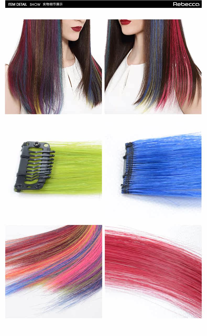 Extension cheveux - Ref 220380 Image 11