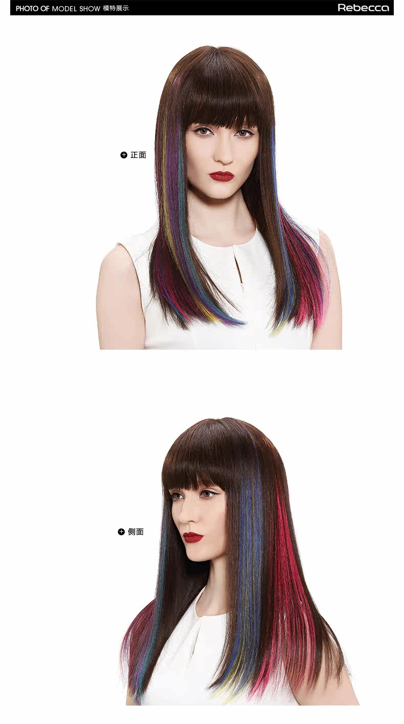 Extension cheveux - Ref 220380 Image 9