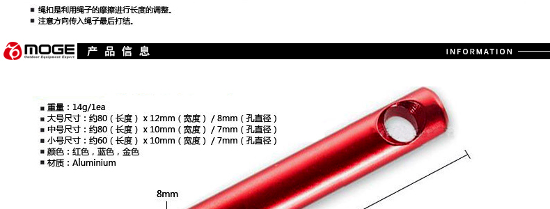 Cắm trại lều cố định lều dừng khóa windproof khóa lều tán phụ kiện dây đôi mắt điều chỉnh nhôm rod lều ngủ