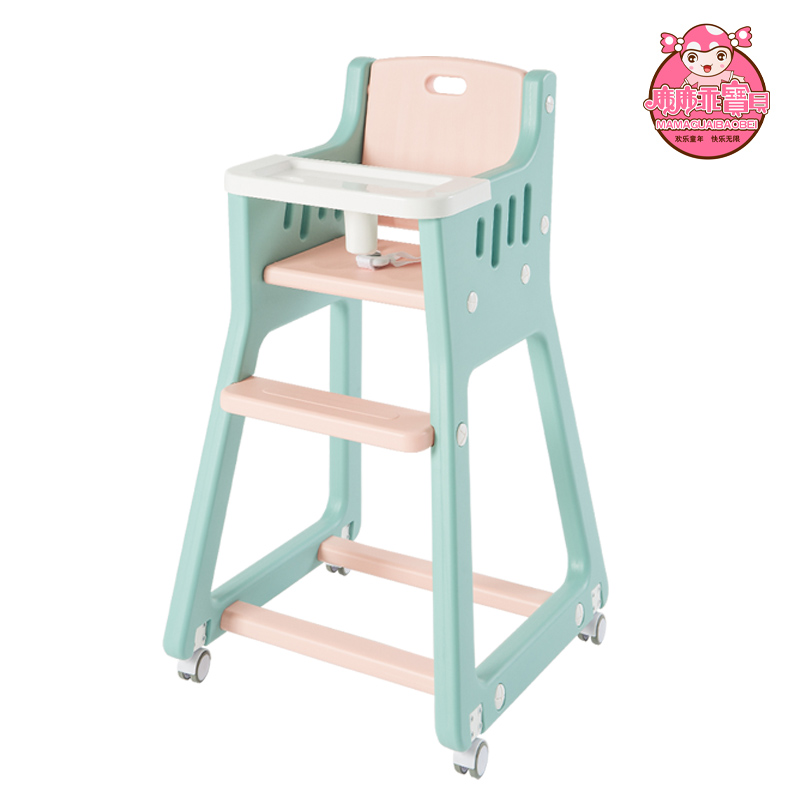 ikea childrens dining chair