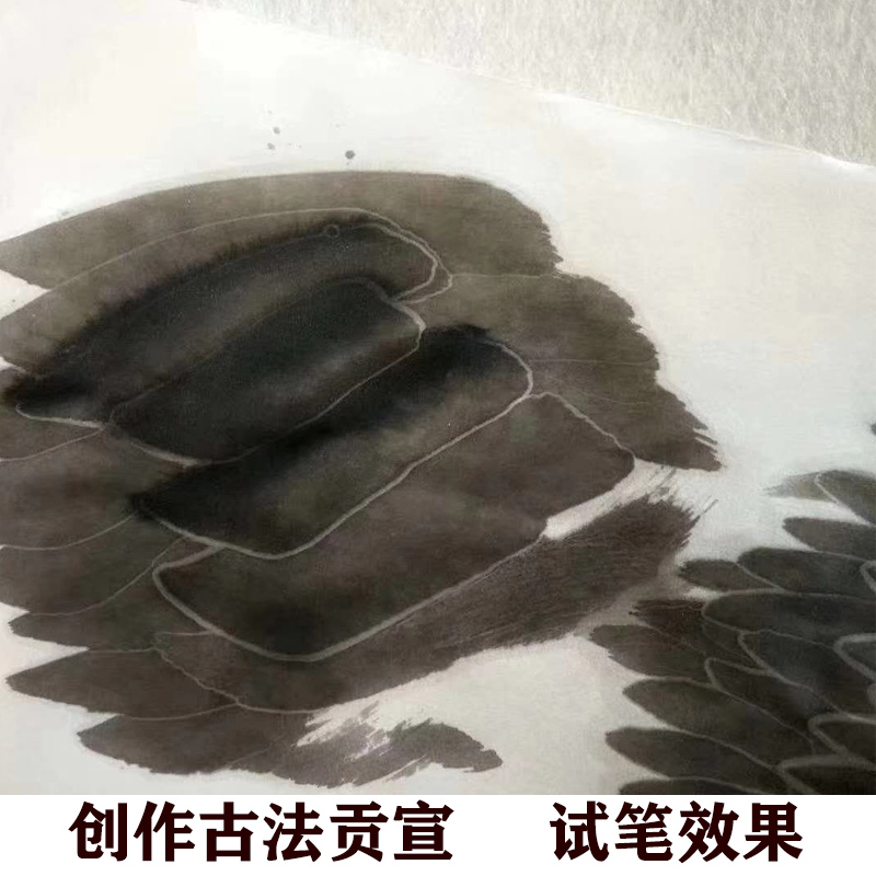 Anhui Xuan paper sandalwood skin thickened three or four feet six feet eight feet half-cooked raw Xuan Chinese painting calligraphy creation wholesale