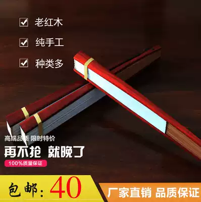 Handmade fan folding fan Chinese style classical ancient folding fan retro folding fan classical craft Chinese characteristics