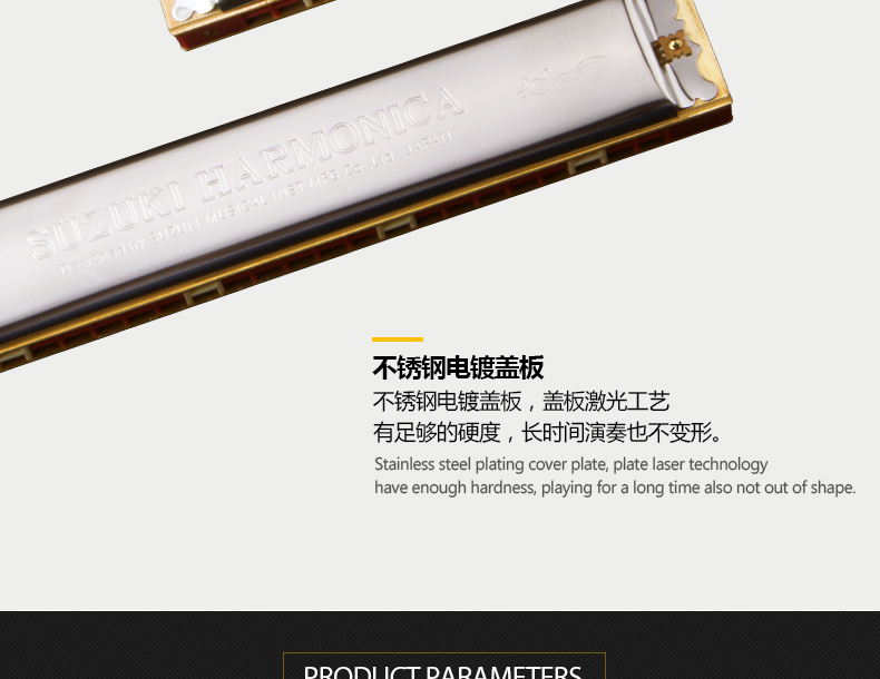 Suzuki Harmonica Nhật Bản 24 lỗ đa âm dành cho người lớn mới bắt đầu C Học sinh trẻ em Học tập tự học chơi nhạc cụ - Nhạc cụ phương Tây guitar điện yamaha