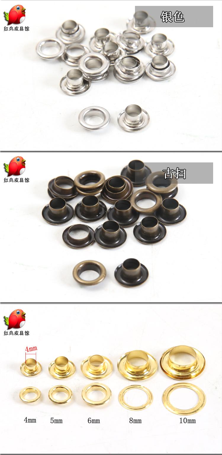 handmade Tự làm bộ công cụ da prong chụp nút nút snap khoen đinh tán hoa cao bồi cụ khóa đấm - Công cụ & vật liệu may DIY kéo cắt vải loại nào tốt
