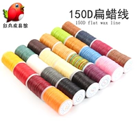 Tự làm handmade sáp da Wax dây cáp phẳng 150D polyester cụ dây chuyền sản xuất da tay da may da - Công cụ & vật liệu may DIY thước dây đo quần áo