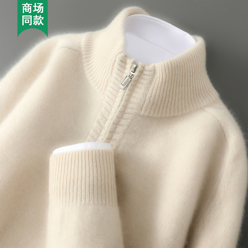 Ordos City Produces 100% Cashmere Sweater for Men with Half-High Zipper Collar, Light Luxury Casual Knit Sweater, Thickened and Warm