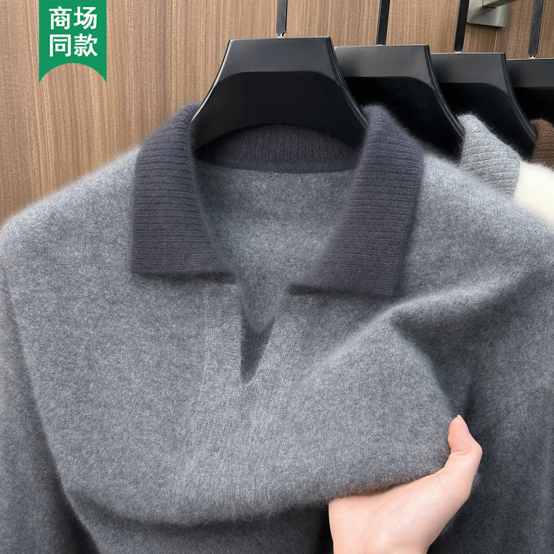 Ordos City Produces 100% Cashmere Sweater for Men, Polo Collar Knitted Sweater, Warm in Autumn and Winter, Business Casual and Comfortable Ordos City Produces 100% Cashmere Sweater for Men, Polo Collar Knitted Sweater, Warm in Autumn and Winter, Business Casual and Comfortable