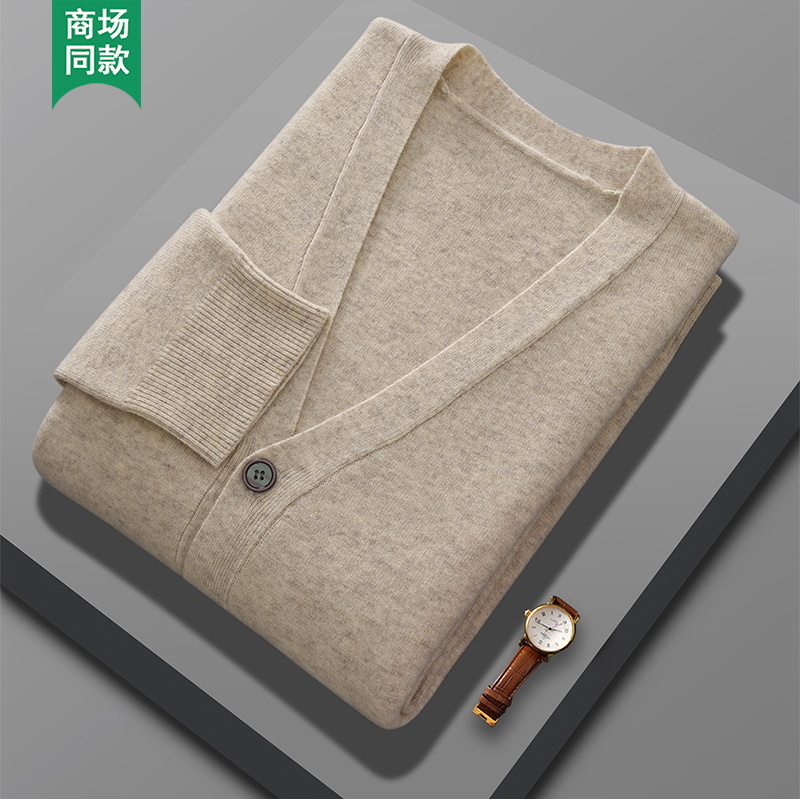 Ordos City 100% Cashmere Sweater Men's V-Neck Solid Color Knitted Dad Coat Sweater 2025 New Model Ordos City 100% Cashmere Sweater Men's V-Neck Solid Color Knitted Dad Coat Sweater 2025 New Model