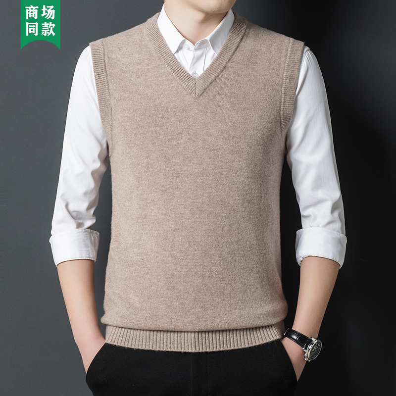 Ordos City Men's 100% Pure Cashmere Sweater Vest for Middle-Aged Casual V-Neck Knitted Sleeveless Sweater Ordos City Men's 100% Pure Cashmere Sweater Vest for Middle-Aged Casual V-Neck Knitted Sleeveless Sweater