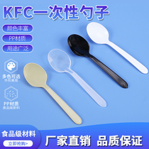 Disposable small spoon plastic tablespoon white dessert Taro round takeaway spoon rice takeaway round soup spoon