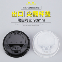 90mm caliber cup cover disposable general paper cup plastic tip cover packaging opening thickening coffee cup cover black