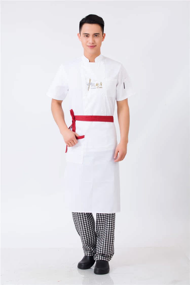 Tenue de cuisinier en coton - Ref 1908265 Image 54