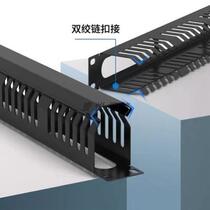 Cabinet cable management rack metal thickened network 1u48 port 24-speed patch panel rack-mounted under-desk cable manager