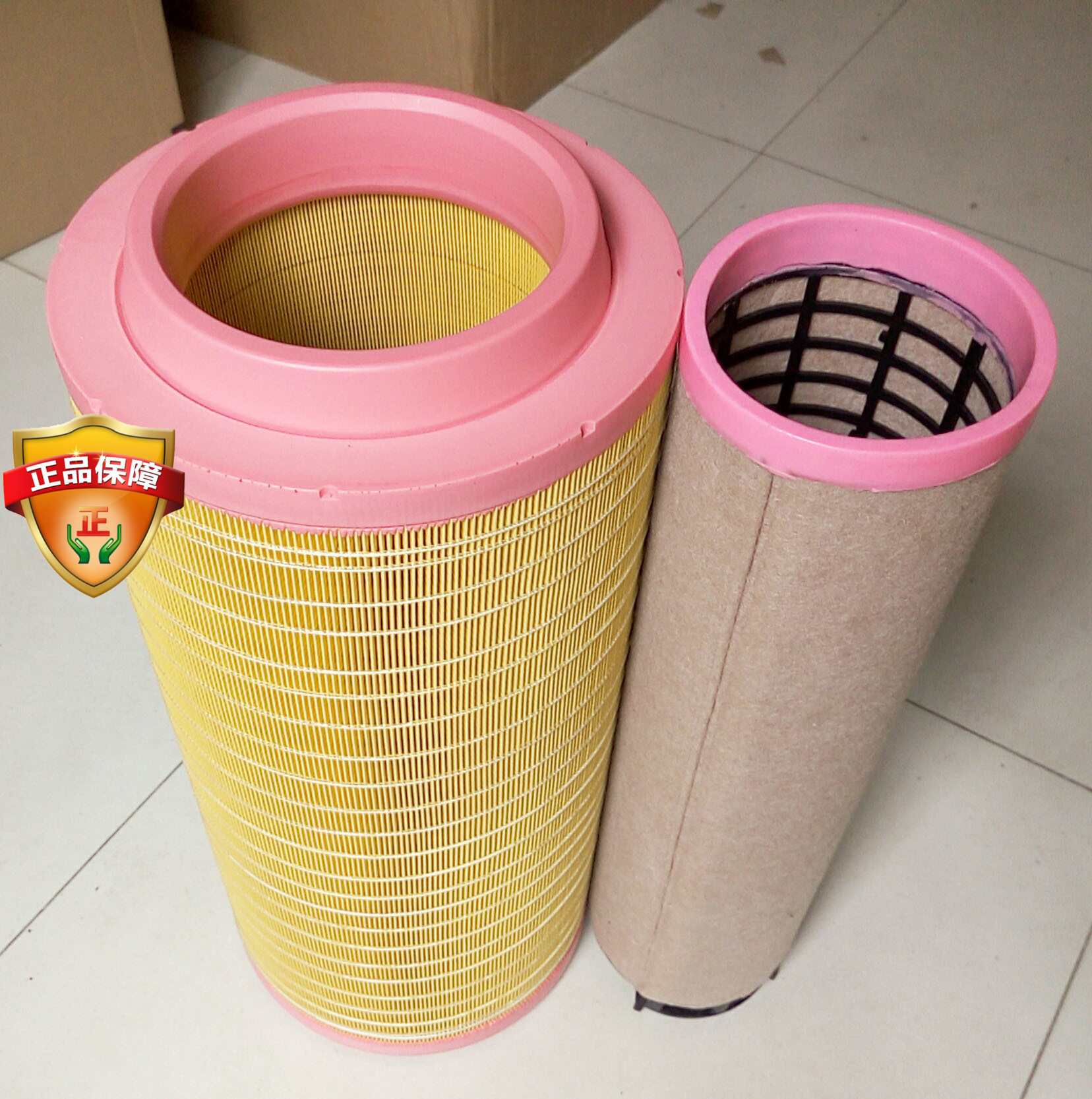 Atlas Air compressor filter accessories 2914502300 C25710 3 P782105 Filter