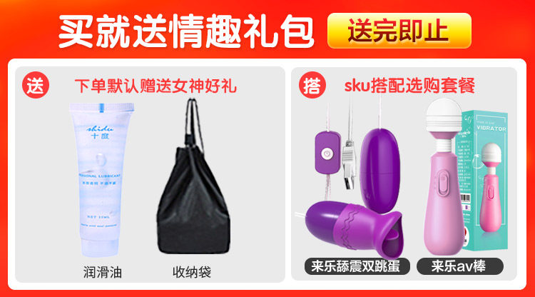 Lai le Gifts --3.jpg