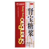 Минджи почечный сокровищничный сироп 150 мл DZY Preparation Solid Essence TONIC GUNNEY и APHRODISIAC DEDINITION DEDINITION Дефицит почек с дефицитом почек поки