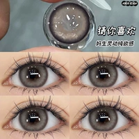 Слиток, 14.2mm