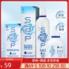 Товары от 湖北中联大药房旗舰店