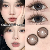 ❤️❤️❤️Соль морская Агава 3003-5 14,5мм [10 шт.]