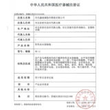 Одноразовый гель, классический костюм, невидимые очки, 30 штук, коллекция 2023, 10 штук