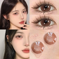 Каштановый молоко кофе B3008-1 14,2 мм [10 штук]