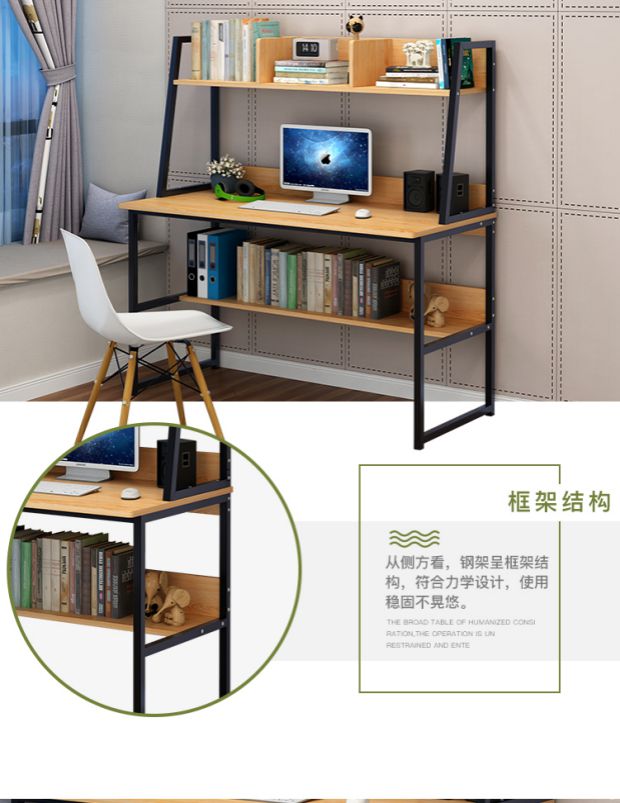 Bàn máy tính gia đình đơn giản phòng ngủ sinh viên bàn học bàn đơn giản - Bàn bàn ăn gấp
