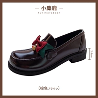 Маленький лось коричневый 5511