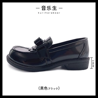 Музыка черная 5516