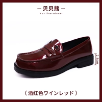 Beibei Bear Wine Red 825-13