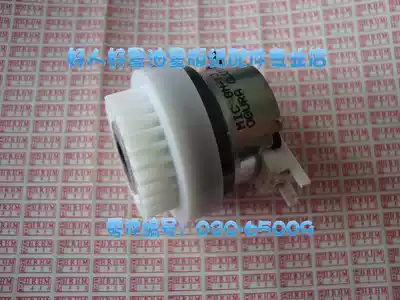 Suitable for LBT accessories LBTRV2450 2490C 3460 3690 9690 paper feed clutch original