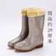 Giày đi mưa nữ ống dành cho người lớn đi mưa thời trang ủng bốn mùa giày không thấm nước