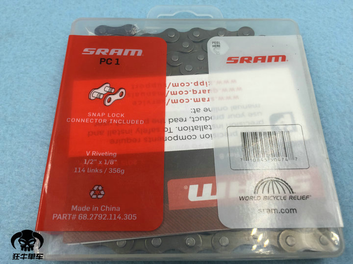 Chaîne de vélo SRAM - Ref 2362593 Image 7