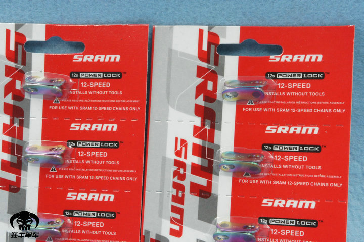 Chaîne de vélo SRAM - Ref 2380406 Image 7