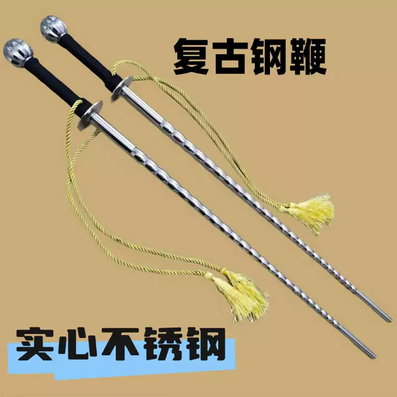 新品達摩杖柺杖少林達摩杖武術拐點穴杖實心杖頭僧杖手杖點穴筆