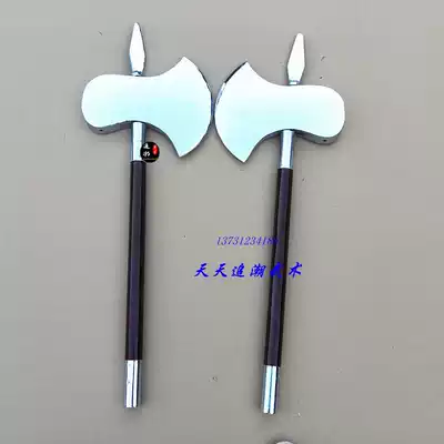 Double Axe Weapon Martial Arts Double Axe Short Axe Big Axe Performance Double Axe Props Axe New Product Store Manager Recommended