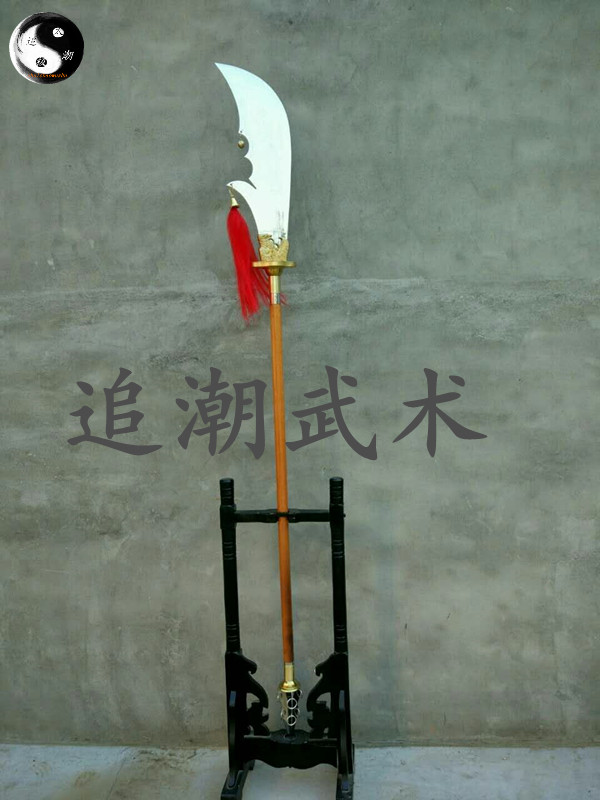 Stainless steel spring and autumn knife Kwan Kung knife Qinglong moon knife set to make large knife performance knife and knife-like equipment manufacturer direct sales