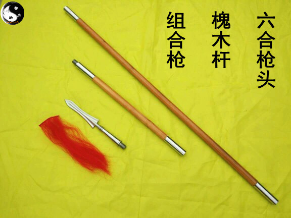 Red Tassana gun locust wood rod gun combination gun folding gun martial arts gun Taiji gun big gun long gun two-piece gun unopened